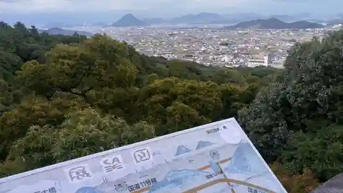 金刀比羅宮の景色