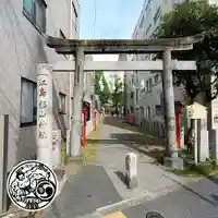 江島杉山神社(東京都)