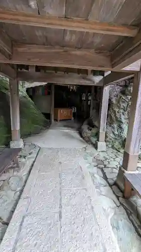 鹽竈神社(和歌山県)