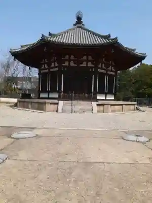 興福寺の{uncategorized: "未分類", other: "その他", undefined: "問題あり", building: "その他建物", grave: "お墓", sacred_gate: "鳥居", guardian: "狛犬", statue: "像", buddha: "仏像", history: "歴史", nature: "自然", garden: "庭園", animal: "動物", pagoda: "塔", temizu: "手水舎", mountain_gate: "山門・神門", sanctuary: "本殿・本堂", subordinate: "末社・摂社", art: "芸術", scenery: "景色", jizo: "地蔵", ema: "絵馬", goshuin: "御朱印", omikuji: "おみくじ", items: "授与品その他", amulet: "お守り", goshuincho: "御朱印帳", eats: "食事", festival: "お祭り", votive_dance: "神楽", shichigosan: "七五三参", wedding: "結婚式", experience: "体験その他", initially: "初詣", around: "周辺", anti_infection: "感染症対策"}