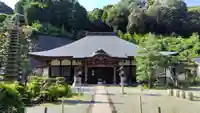 広沢寺(神奈川県)