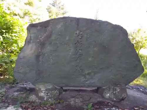 蜊江神社(滋賀県)