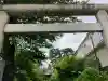 東玉川神社の{uncategorized: "未分類", other: "その他", undefined: "問題あり", building: "その他建物", grave: "お墓", sacred_gate: "鳥居", guardian: "狛犬", statue: "像", buddha: "仏像", history: "歴史", nature: "自然", garden: "庭園", animal: "動物", pagoda: "塔", temizu: "手水舎", mountain_gate: "山門・神門", sanctuary: "本殿・本堂", subordinate: "末社・摂社", art: "芸術", scenery: "景色", jizo: "地蔵", ema: "絵馬", goshuin: "御朱印", omikuji: "おみくじ", items: "授与品その他", amulet: "お守り", goshuincho: "御朱印帳", eats: "食事", festival: "お祭り", votive_dance: "神楽", shichigosan: "七五三参", wedding: "結婚式", experience: "体験その他", initially: "初詣", around: "周辺", anti_infection: "感染症対策"}