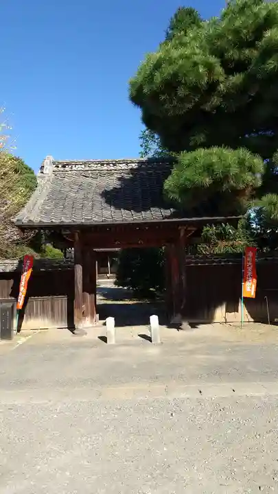遍照寺の山門・神門