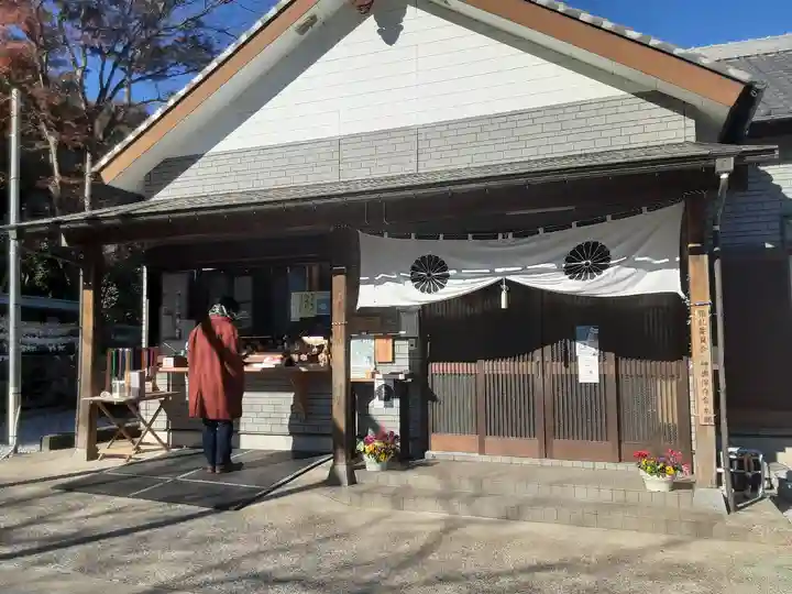 走水神社(神奈川県)