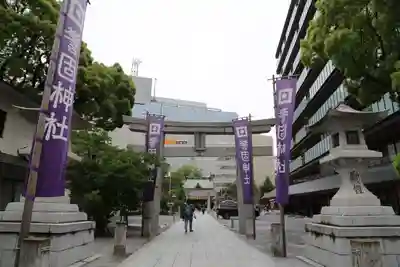 警固神社の鳥居