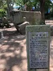 高砂神社の歴史