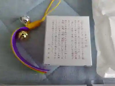 出雲大社(島根県)