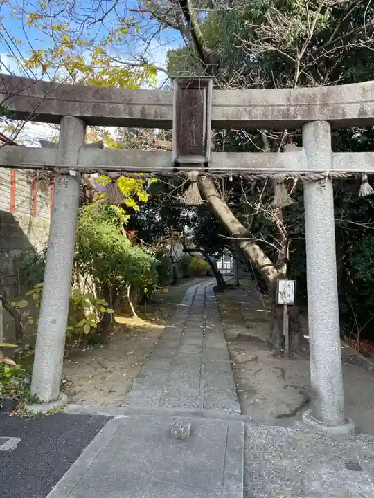 嚴嶌神社(京都府)