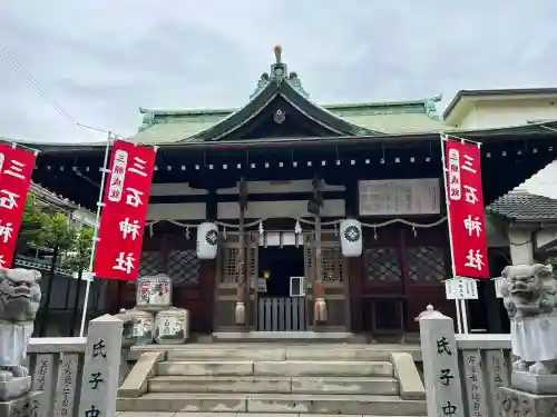 三石神社(兵庫県)