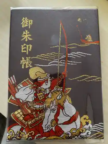 那須温泉神社(栃木県)