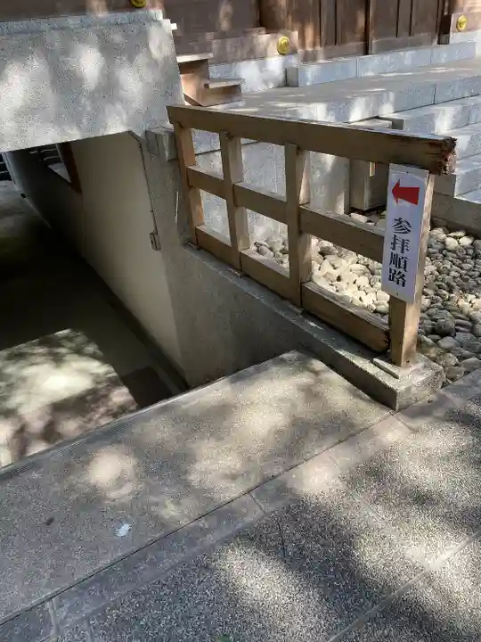 神明社のその他建物