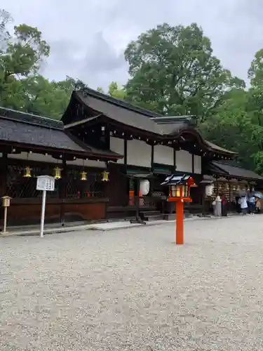 河合神社（鴨川合坐小社宅神社）(京都府)