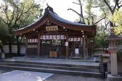 南宮神社(兵庫県)