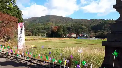 高司神社〜むすびの神の鎮まる社〜の景色