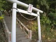 浅間神社(千葉県)