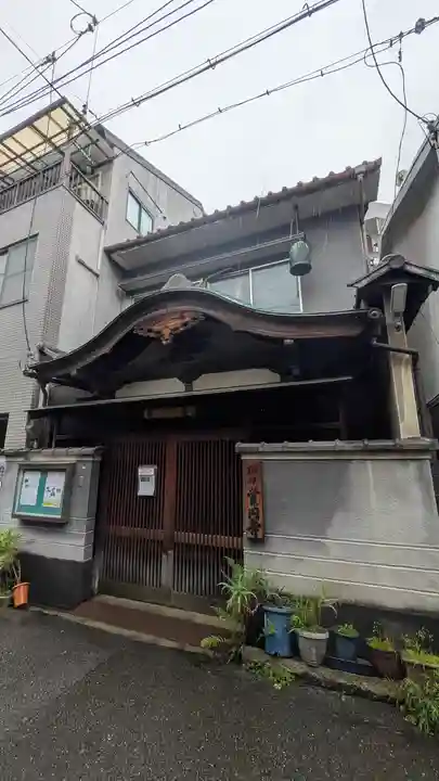 覚円寺(大阪府)