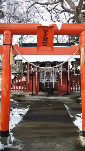 殺生石稲荷神社の鳥居