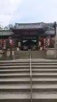 氷室神社の山門・神門
