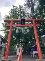 星置神社の{uncategorized: "未分類", other: "その他", undefined: "問題あり", building: "その他建物", grave: "お墓", sacred_gate: "鳥居", guardian: "狛犬", statue: "像", buddha: "仏像", history: "歴史", nature: "自然", garden: "庭園", animal: "動物", pagoda: "塔", temizu: "手水舎", mountain_gate: "山門・神門", sanctuary: "本殿・本堂", subordinate: "末社・摂社", art: "芸術", scenery: "景色", jizo: "地蔵", ema: "絵馬", goshuin: "御朱印", omikuji: "おみくじ", items: "授与品その他", amulet: "お守り", goshuincho: "御朱印帳", eats: "食事", festival: "お祭り", votive_dance: "神楽", shichigosan: "七五三参", wedding: "結婚式", experience: "体験その他", initially: "初詣", around: "周辺", anti_infection: "感染症対策"}