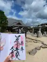 大願寺の{uncategorized: "未分類", other: "その他", undefined: "問題あり", building: "その他建物", grave: "お墓", sacred_gate: "鳥居", guardian: "狛犬", statue: "像", buddha: "仏像", history: "歴史", nature: "自然", garden: "庭園", animal: "動物", pagoda: "塔", temizu: "手水舎", mountain_gate: "山門・神門", sanctuary: "本殿・本堂", subordinate: "末社・摂社", art: "芸術", scenery: "景色", jizo: "地蔵", ema: "絵馬", goshuin: "御朱印", omikuji: "おみくじ", items: "授与品その他", amulet: "お守り", goshuincho: "御朱印帳", eats: "食事", festival: "お祭り", votive_dance: "神楽", shichigosan: "七五三参", wedding: "結婚式", experience: "体験その他", initially: "初詣", around: "周辺", anti_infection: "感染症対策"}