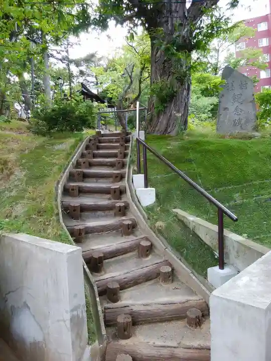 手稲神社(北海道)