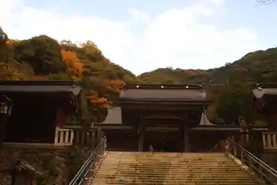 伊奈波神社(岐阜県)