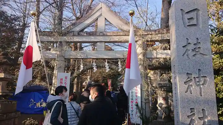 日枝神社水天宮の鳥居