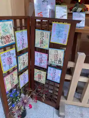 須山浅間神社(静岡県)