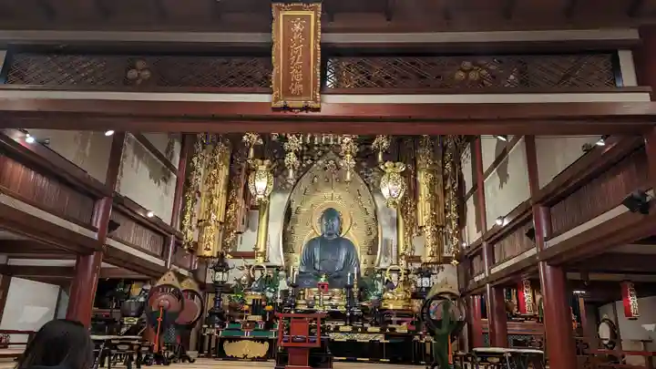 誓願寺(京都府)
