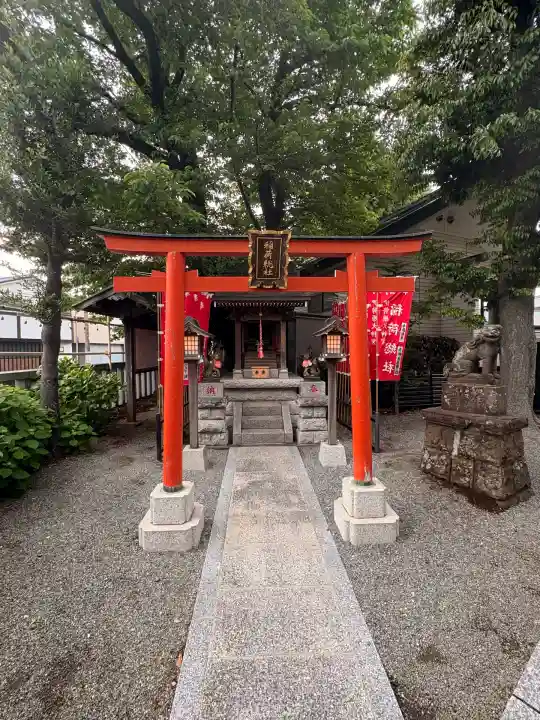 伊勢原大神宮(神奈川県)