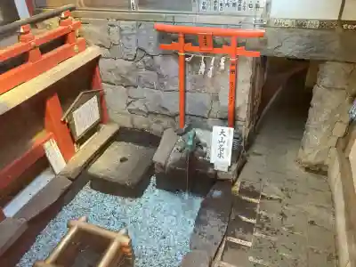 大山阿夫利神社の{uncategorized: "未分類", other: "その他", undefined: "問題あり", building: "その他建物", grave: "お墓", sacred_gate: "鳥居", guardian: "狛犬", statue: "像", buddha: "仏像", history: "歴史", nature: "自然", garden: "庭園", animal: "動物", pagoda: "塔", temizu: "手水舎", mountain_gate: "山門・神門", sanctuary: "本殿・本堂", subordinate: "末社・摂社", art: "芸術", scenery: "景色", jizo: "地蔵", ema: "絵馬", goshuin: "御朱印", omikuji: "おみくじ", items: "授与品その他", amulet: "お守り", goshuincho: "御朱印帳", eats: "食事", festival: "お祭り", votive_dance: "神楽", shichigosan: "七五三参", wedding: "結婚式", experience: "体験その他", initially: "初詣", around: "周辺", anti_infection: "感染症対策"}