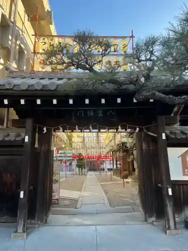 射楯兵主神社(兵庫県)