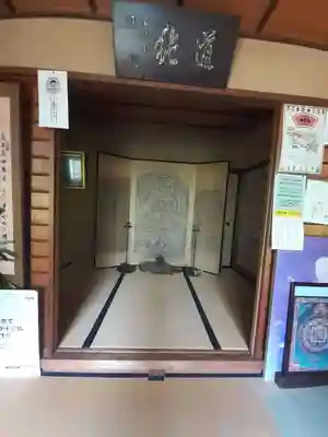 青蓮寺(大阪府)