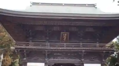 日牟禮八幡宮(滋賀県)