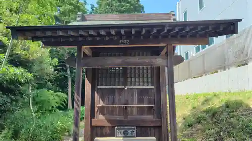 日枝社(神奈川県)