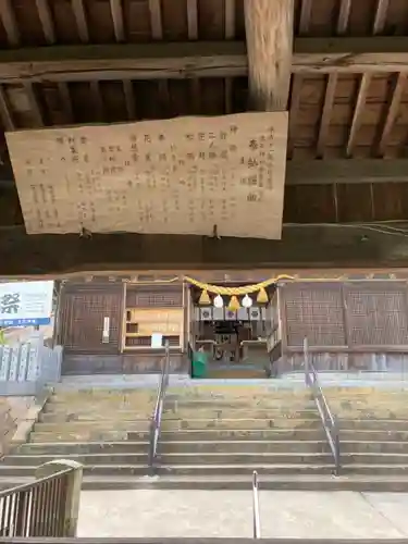 生石神社の本殿・本堂