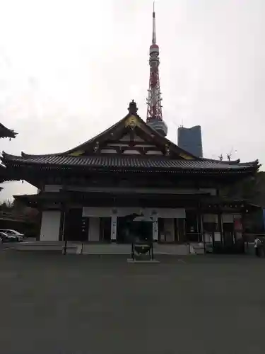 増上寺の本殿・本堂