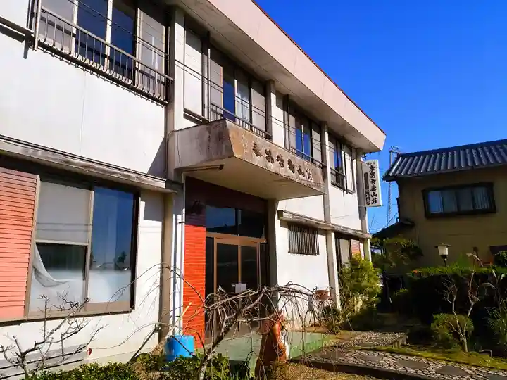 永昌寺のその他建物