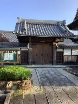 宗栄寺の山門・神門