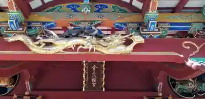 金王八幡宮の芸術