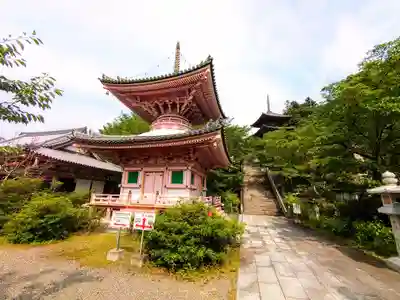 南法華寺（壷阪寺）(奈良県)