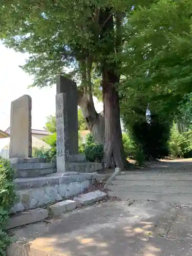 男山八幡神社のその他建物