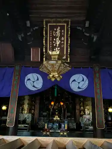 水間寺の本殿