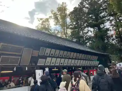北野天満宮(京都府)