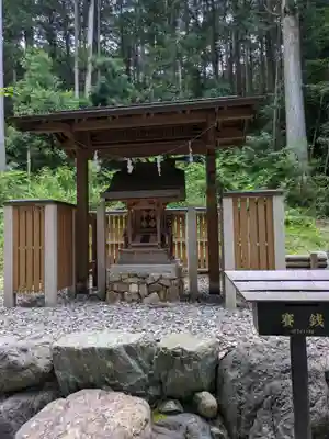 根道神社(岐阜県)