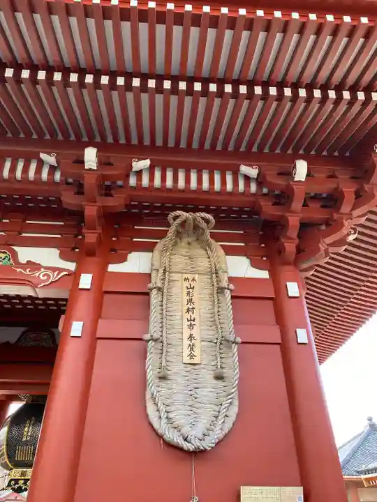 浅草寺のその他建物