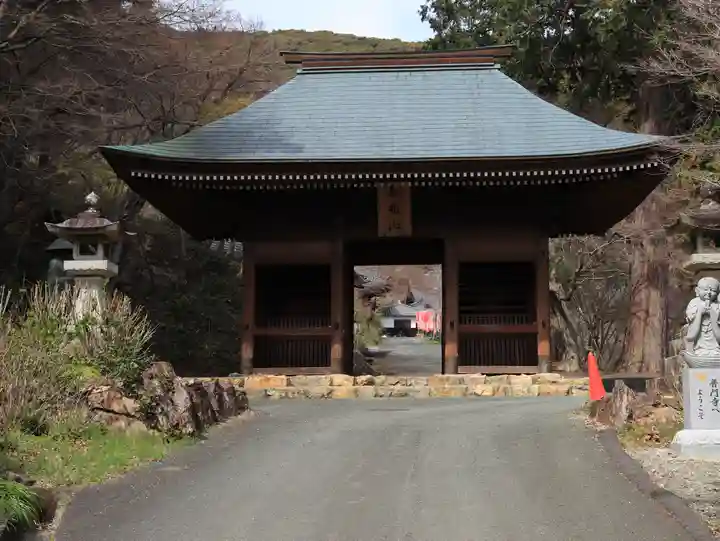普門寺(切り絵御朱印発祥の寺)(愛知県)