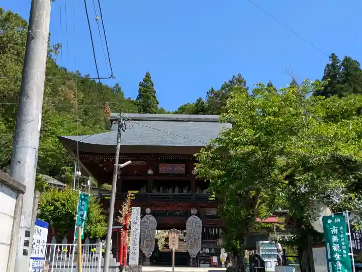 金昌寺の{uncategorized: "未分類", other: "その他", undefined: "問題あり", building: "その他建物", grave: "お墓", sacred_gate: "鳥居", guardian: "狛犬", statue: "像", buddha: "仏像", history: "歴史", nature: "自然", garden: "庭園", animal: "動物", pagoda: "塔", temizu: "手水舎", mountain_gate: "山門・神門", sanctuary: "本殿・本堂", subordinate: "末社・摂社", art: "芸術", scenery: "景色", jizo: "地蔵", ema: "絵馬", goshuin: "御朱印", omikuji: "おみくじ", items: "授与品その他", amulet: "お守り", goshuincho: "御朱印帳", eats: "食事", festival: "お祭り", votive_dance: "神楽", shichigosan: "七五三参", wedding: "結婚式", experience: "体験その他", initially: "初詣", around: "周辺", anti_infection: "感染症対策"}