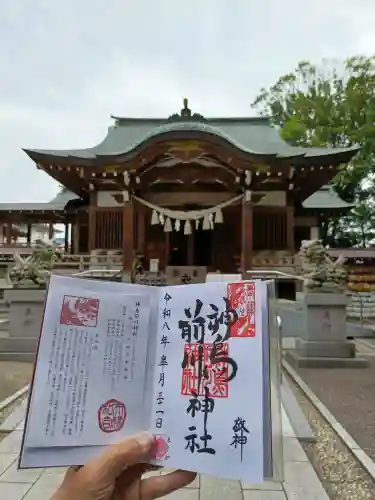 神鳥前川神社(神奈川県)